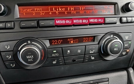 BMW X1, 2014 год, 1 550 000 рублей, 21 фотография