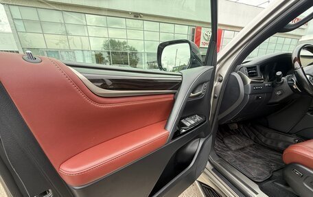 Lexus LX III, 2016 год, 7 199 000 рублей, 7 фотография