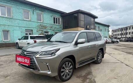 Lexus LX III, 2016 год, 7 199 000 рублей, 2 фотография
