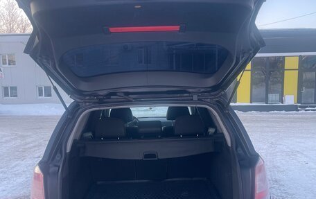Opel Astra H, 2007 год, 300 000 рублей, 7 фотография