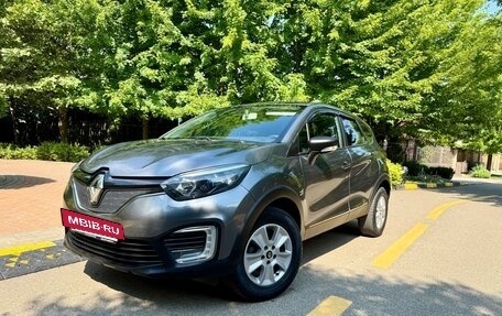 Renault Kaptur I рестайлинг, 2017 год, 1 280 000 рублей, 2 фотография