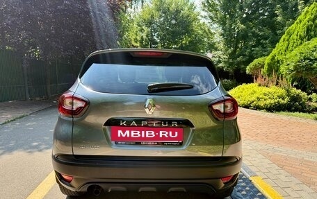 Renault Kaptur I рестайлинг, 2017 год, 1 280 000 рублей, 8 фотография