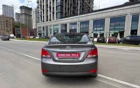 Hyundai Solaris II рестайлинг, 2016 год, 635 000 рублей, 6 фотография