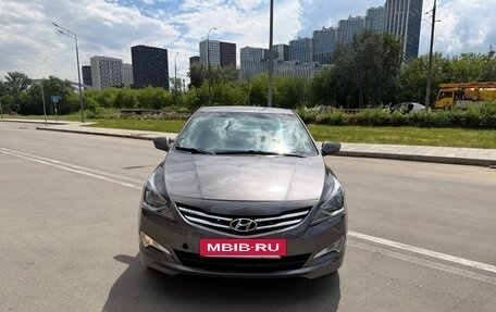 Hyundai Solaris II рестайлинг, 2016 год, 635 000 рублей, 3 фотография