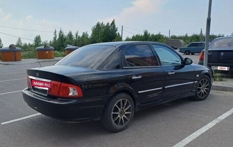 KIA Magentis I, 2006 год, 295 000 рублей, 2 фотография