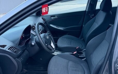 Hyundai Solaris II рестайлинг, 2016 год, 635 000 рублей, 12 фотография