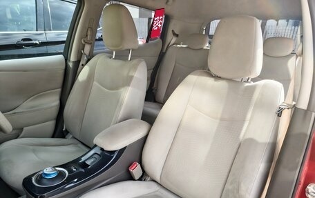Nissan Leaf I, 2012 год, 620 000 рублей, 15 фотография