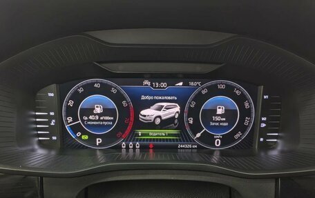 Skoda Kodiaq I, 2019 год, 2 000 000 рублей, 7 фотография