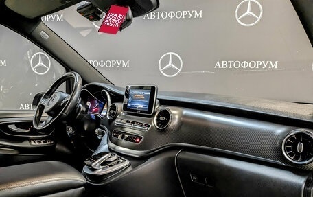 Mercedes-Benz V-Класс, 2020 год, 5 750 000 рублей, 11 фотография
