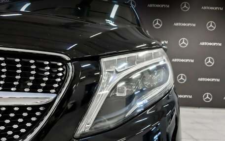 Mercedes-Benz V-Класс, 2020 год, 5 750 000 рублей, 18 фотография