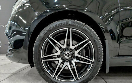 Mercedes-Benz V-Класс, 2020 год, 5 750 000 рублей, 19 фотография