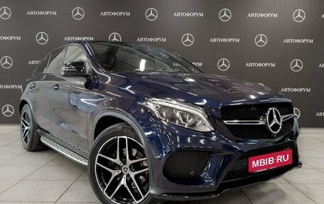 Mercedes-Benz GLE Coupe, 2019 год, 5 125 000 рублей, 3 фотография
