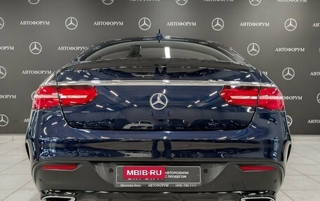 Mercedes-Benz GLE Coupe, 2019 год, 5 125 000 рублей, 6 фотография