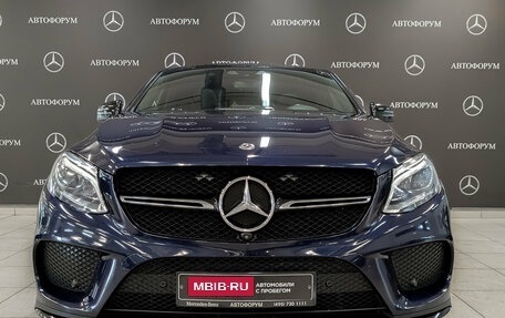 Mercedes-Benz GLE Coupe, 2019 год, 5 125 000 рублей, 2 фотография