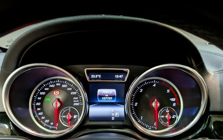 Mercedes-Benz GLE Coupe, 2019 год, 5 125 000 рублей, 13 фотография