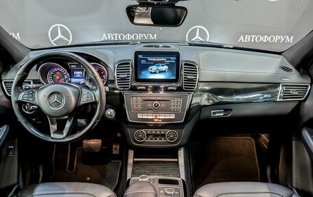 Mercedes-Benz GLE Coupe, 2019 год, 5 125 000 рублей, 14 фотография
