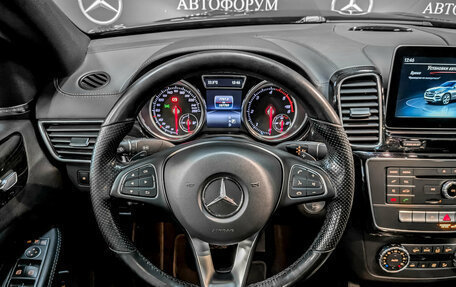 Mercedes-Benz GLE Coupe, 2019 год, 5 125 000 рублей, 21 фотография