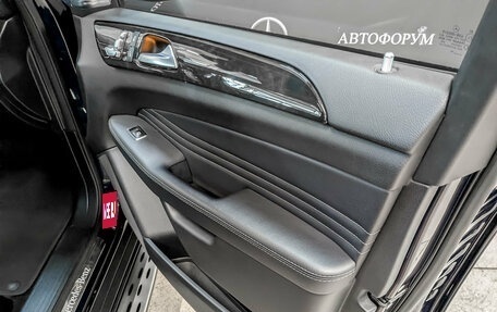 Mercedes-Benz GLE Coupe, 2019 год, 5 125 000 рублей, 23 фотография
