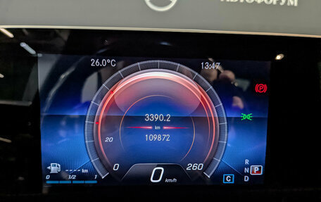 Mercedes-Benz CLA, 2020 год, 2 550 000 рублей, 16 фотография