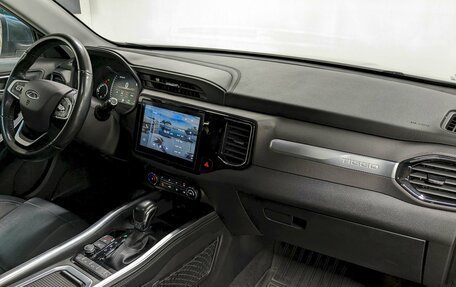 Chery Tiggo 4 I рестайлинг, 2020 год, 1 320 000 рублей, 20 фотография
