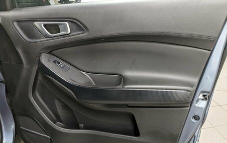 Chery Tiggo 4 I рестайлинг, 2020 год, 1 320 000 рублей, 19 фотография