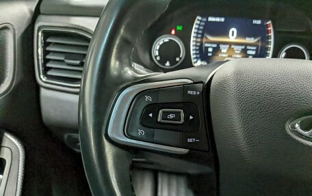 Chery Tiggo 4 I рестайлинг, 2020 год, 1 320 000 рублей, 27 фотография