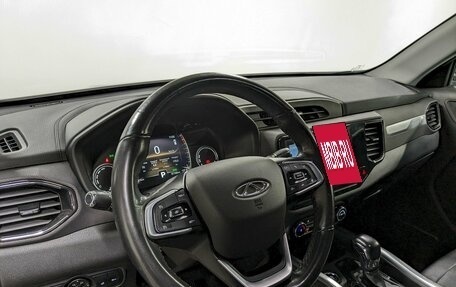 Chery Tiggo 4 I рестайлинг, 2020 год, 1 320 000 рублей, 13 фотография