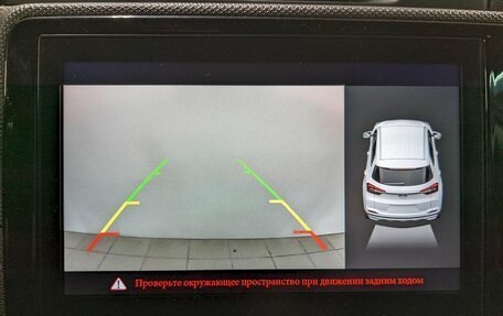 Chery Tiggo 4 I рестайлинг, 2020 год, 1 320 000 рублей, 29 фотография