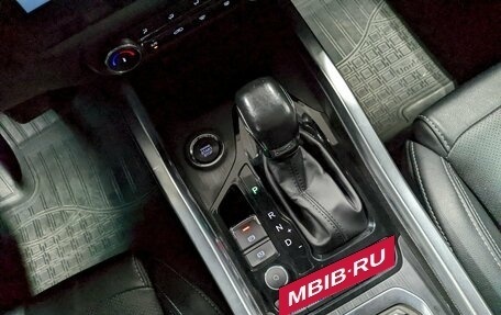Chery Tiggo 4 I рестайлинг, 2020 год, 1 320 000 рублей, 30 фотография