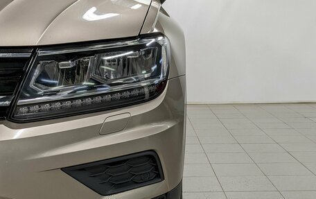 Volkswagen Tiguan II, 2020 год, 2 140 000 рублей, 17 фотография