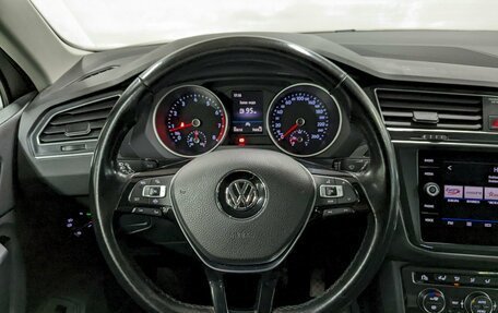 Volkswagen Tiguan II, 2020 год, 2 140 000 рублей, 25 фотография