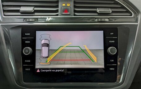 Volkswagen Tiguan II, 2020 год, 2 140 000 рублей, 29 фотография