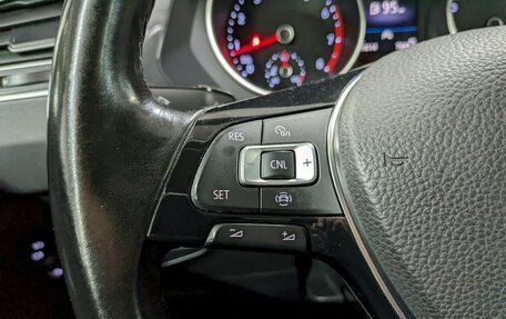 Volkswagen Tiguan II, 2020 год, 2 140 000 рублей, 27 фотография