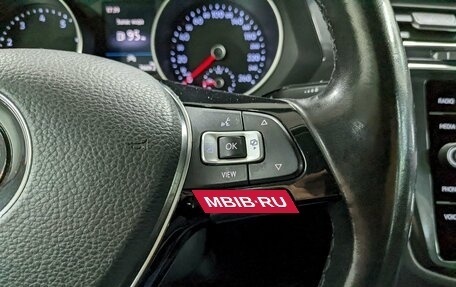 Volkswagen Tiguan II, 2020 год, 2 140 000 рублей, 28 фотография