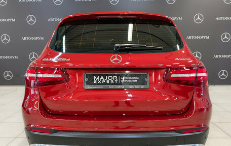 Mercedes-Benz GLC, 2019 год, 3 455 000 рублей, 6 фотография