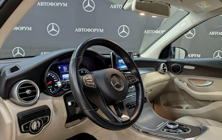 Mercedes-Benz GLC, 2019 год, 3 455 000 рублей, 15 фотография