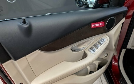 Mercedes-Benz GLC, 2019 год, 3 455 000 рублей, 19 фотография