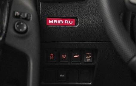 Nissan X-Trail, 2015 год, 1 399 000 рублей, 18 фотография