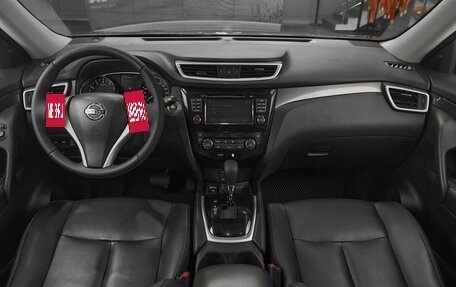 Nissan X-Trail, 2015 год, 1 399 000 рублей, 10 фотография