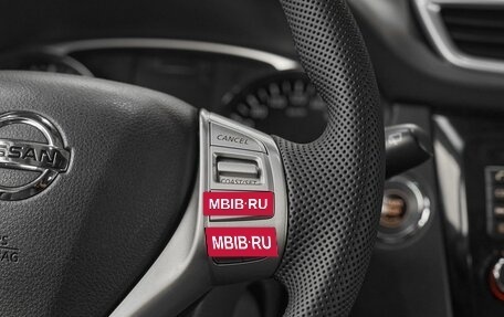 Nissan X-Trail, 2015 год, 1 399 000 рублей, 14 фотография