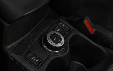 Nissan X-Trail, 2015 год, 1 399 000 рублей, 20 фотография