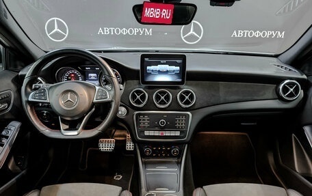 Mercedes-Benz GLA, 2018 год, 2 550 000 рублей, 14 фотография