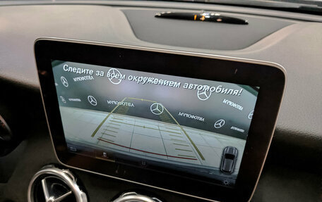 Mercedes-Benz GLA, 2018 год, 2 550 000 рублей, 27 фотография