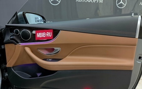 Mercedes-Benz E-Класс, 2017 год, 2 950 000 рублей, 24 фотография