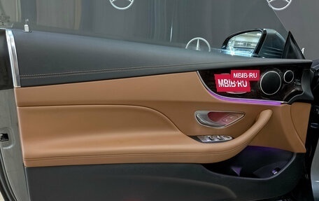 Mercedes-Benz E-Класс, 2017 год, 2 950 000 рублей, 19 фотография