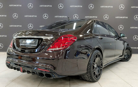 Mercedes-Benz S-Класс, 2015 год, 3 790 000 рублей, 5 фотография