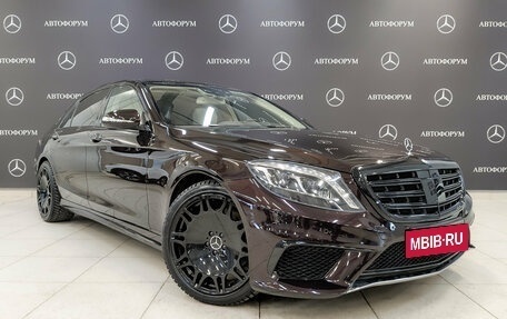 Mercedes-Benz S-Класс, 2015 год, 3 790 000 рублей, 3 фотография