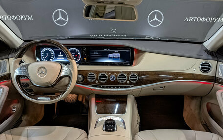 Mercedes-Benz S-Класс, 2015 год, 3 790 000 рублей, 14 фотография