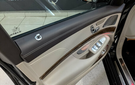 Mercedes-Benz S-Класс, 2015 год, 3 790 000 рублей, 19 фотография
