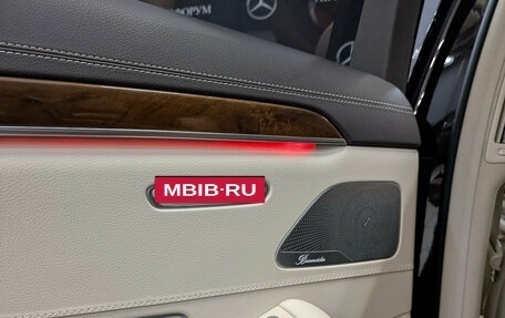 Mercedes-Benz S-Класс, 2015 год, 3 790 000 рублей, 27 фотография